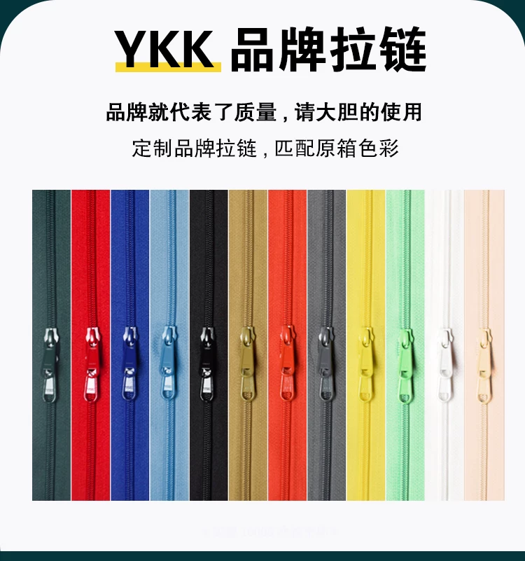 适用日默瓦保护套trunk plus旅行李箱Essential31/33寸rimowa箱套 21