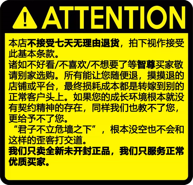 iFixit Mako 64件套 拆机工具 iPhone拆解 螺丝刀 螺丝批套装 1