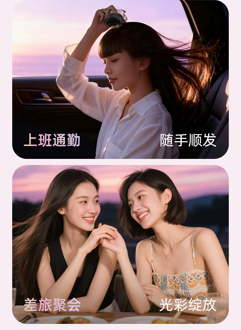 lena无线直发梳负离子便携充电拉直发夹板刘海小型2025新款掌心梳 3