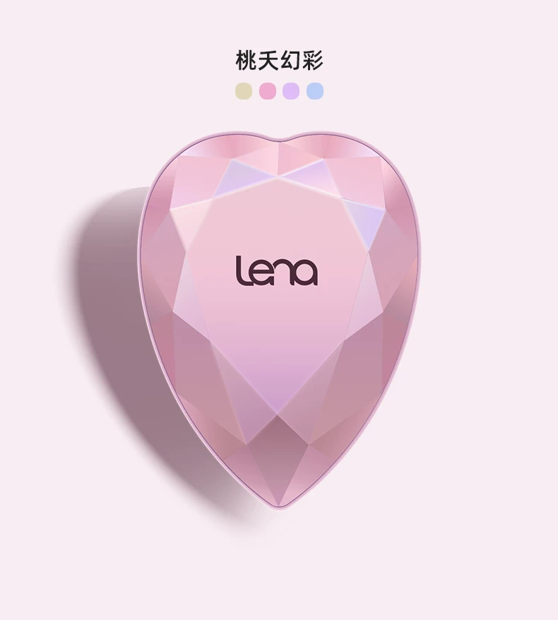 lena无线直发梳负离子便携充电拉直发夹板刘海小型2025新款掌心梳 10