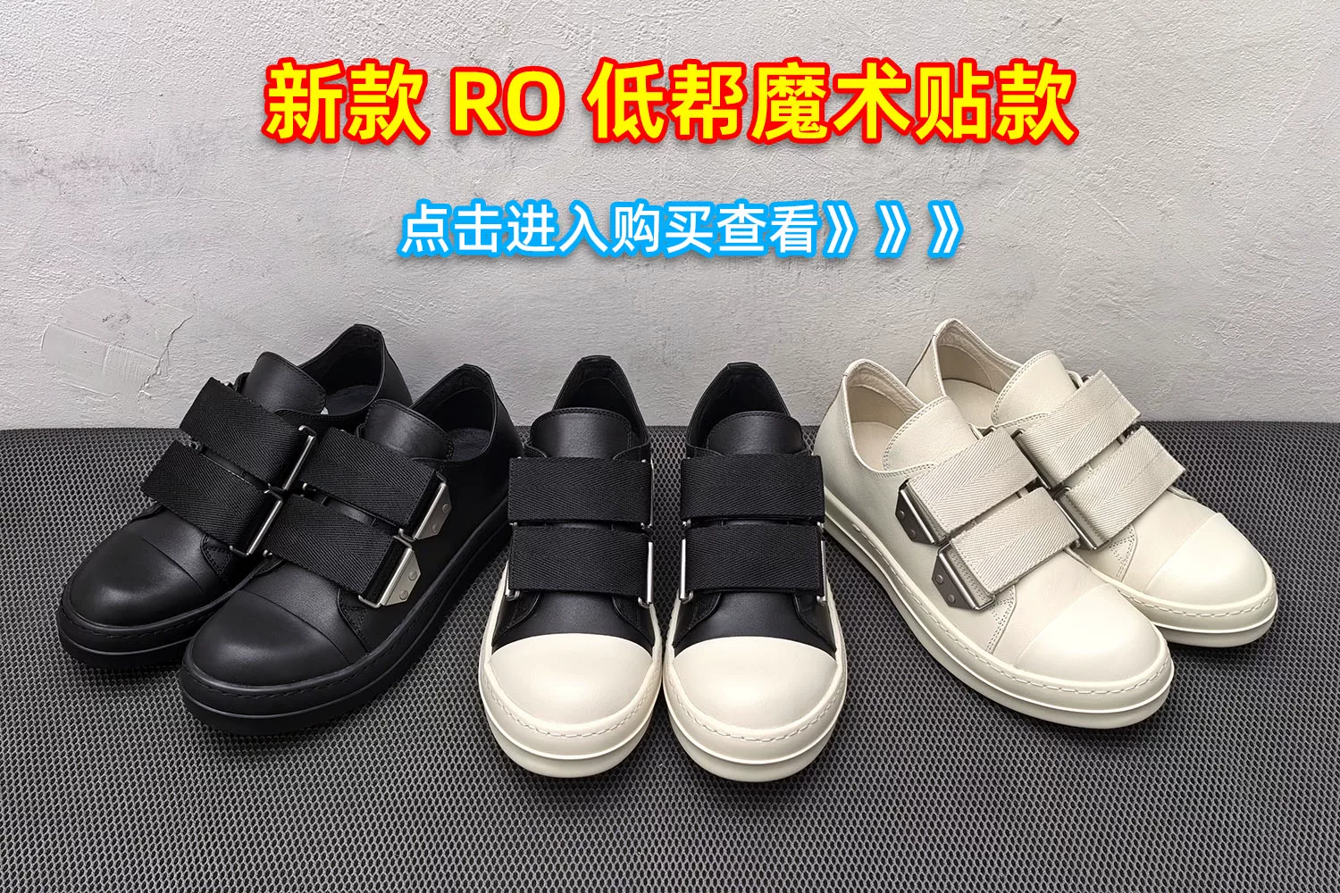 2025新款ro粗鞋带真皮厚底增高系带低帮鞋男网红同款大码男士单鞋 1