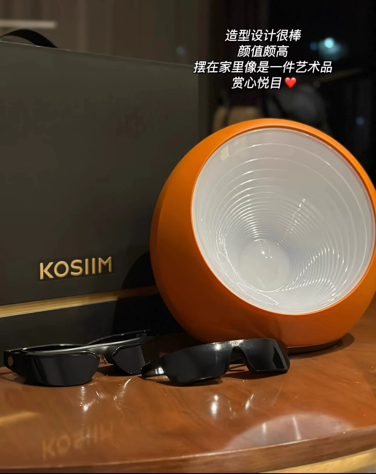咨询优惠秒杀大排灯Kosiim时光贝Xpro胶原仓美容仪聚能牛奶光疗仪 2