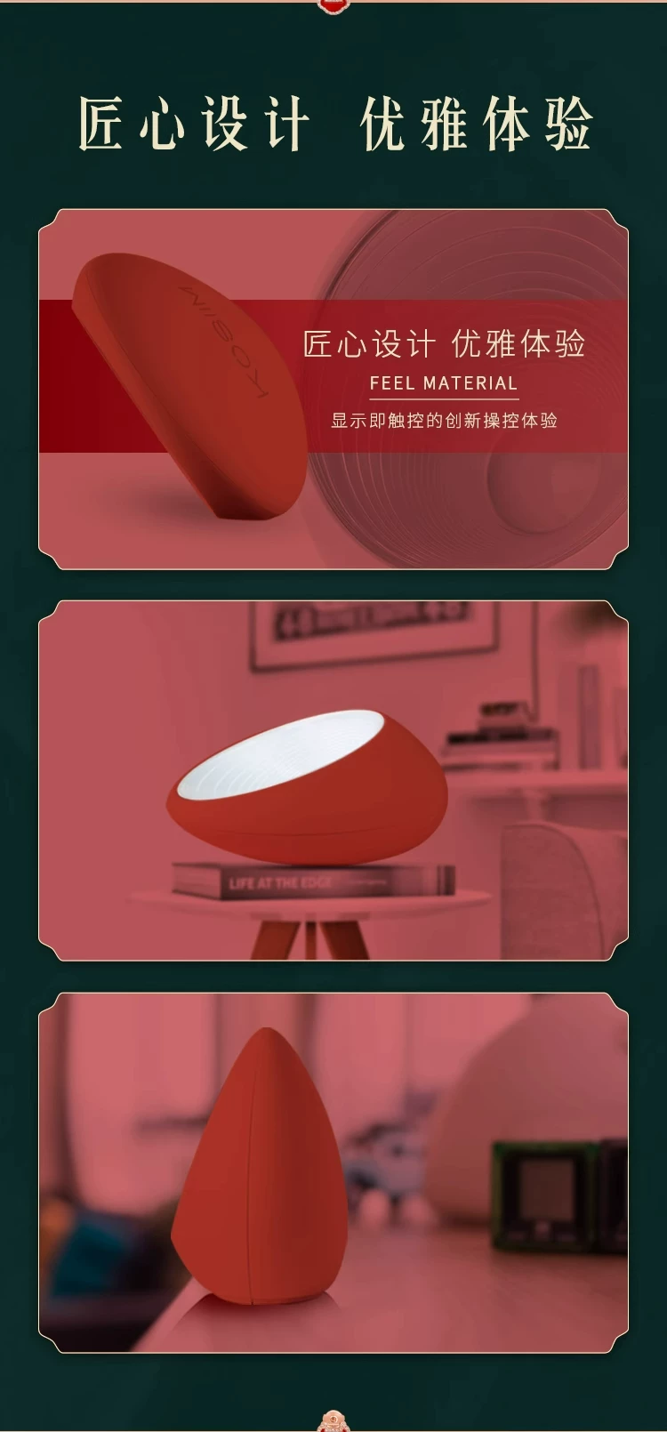 咨询优惠秒杀大排灯Kosiim时光贝Xpro胶原仓美容仪聚能牛奶光疗仪 34
