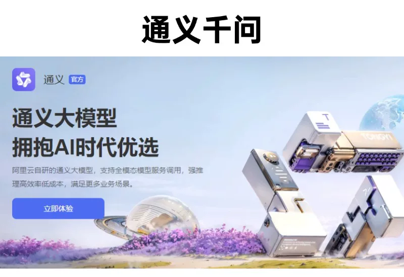Ai人工智能语音说话声控打字鼠标翻译无线蓝牙适用于华为苹果电脑 10