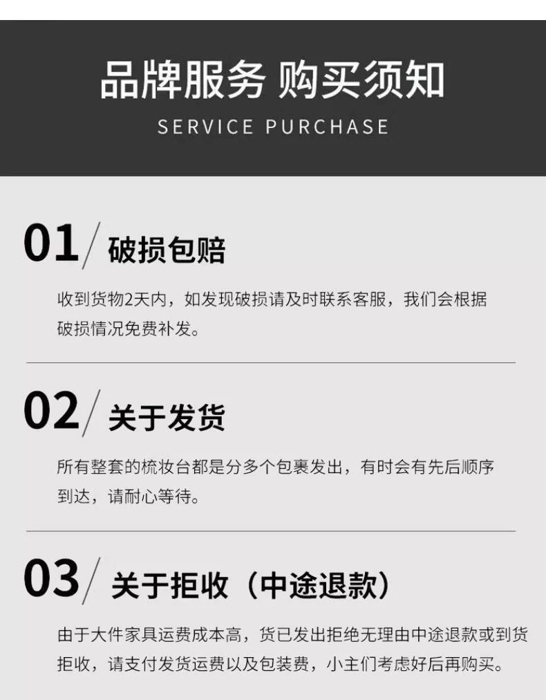 笔记本支架 智能梳妆台无线充电轻奢北欧卧室化妆台现代简约多功 18