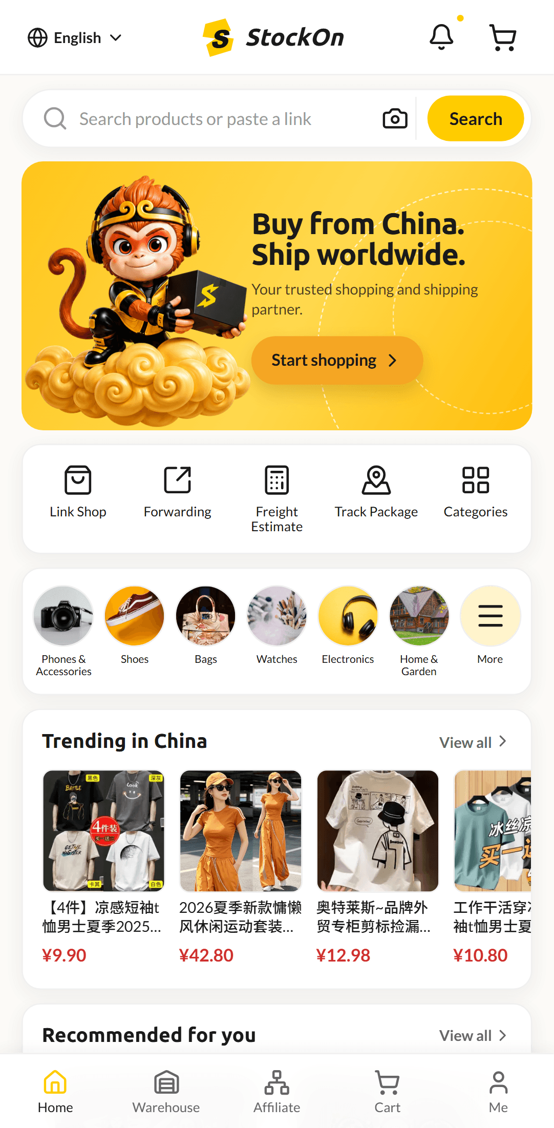 StockOn Android app home screen