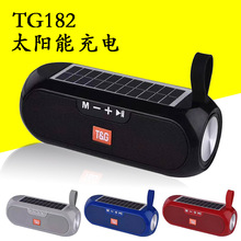 HOPESTAR-P15 pro无线蓝牙音箱户外便携防水重低音炮广场舞音响 14