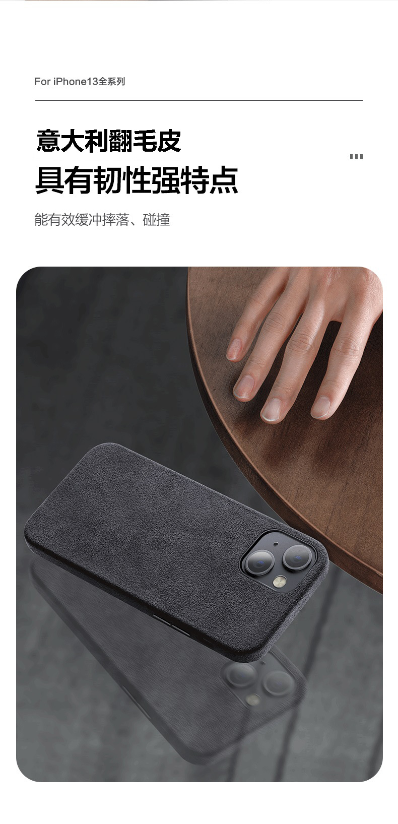 适用苹果iPhone17pro高档翻毛皮手机壳16pro磁吸15无线充电皮套 6