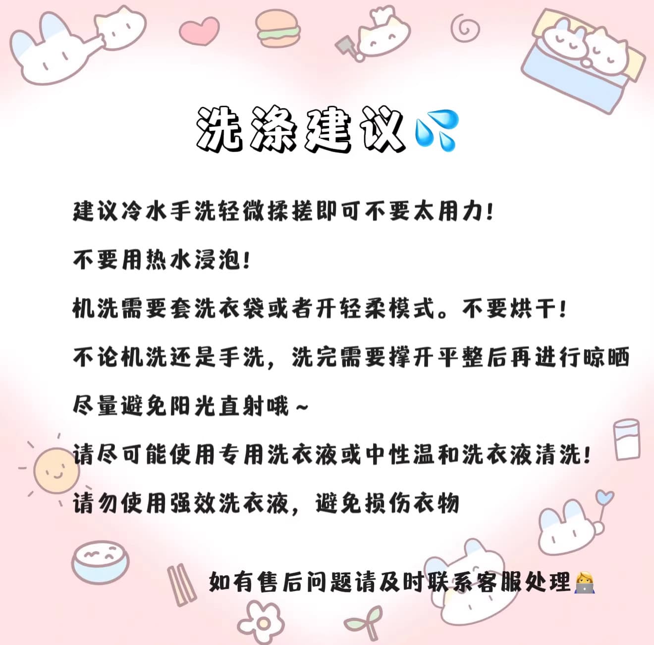 短袖短裤~100%棉A类双层纱小翻领少女睡衣套装夏季家居服 3