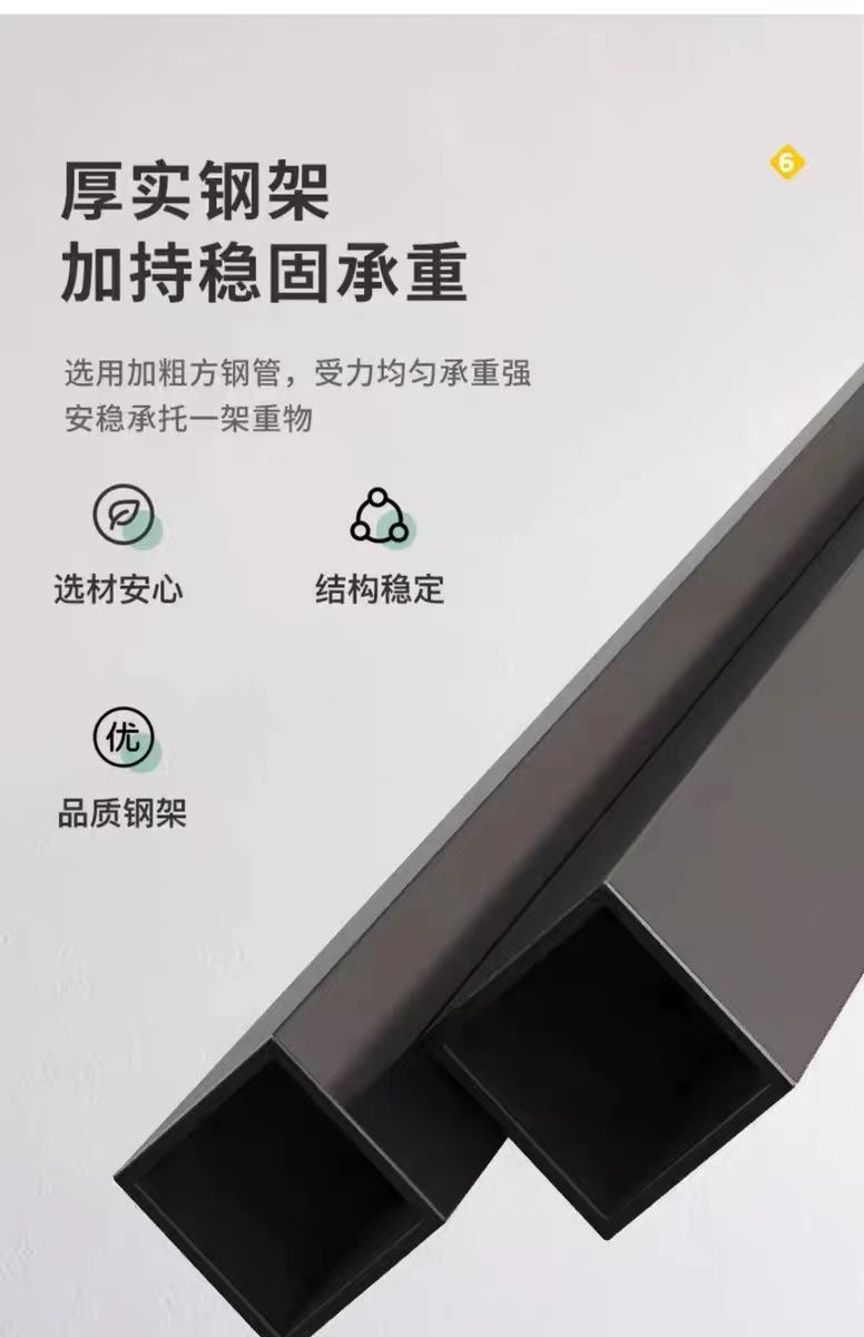棋牌室茶水架双层铁艺加粗家用省空间沙发小边几胡桃色麻将机茶几 14