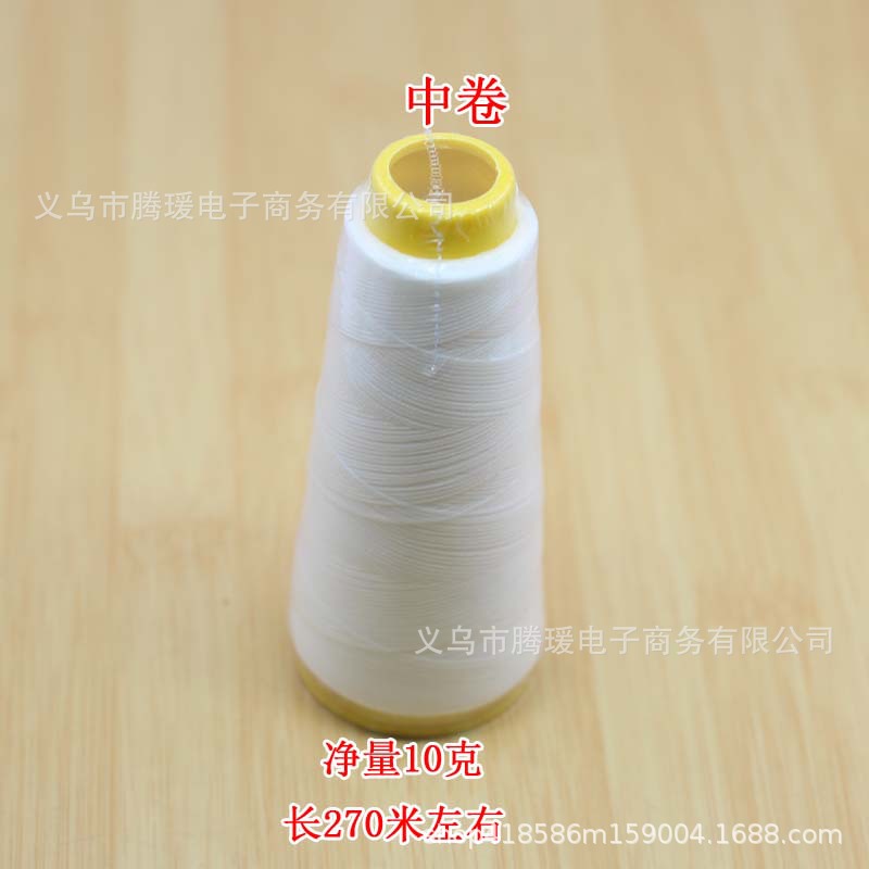 高品质高弹力QQ线 扎蝴蝶结 发簪步摇绑花棉线 DIY手工发饰缠绕线 4