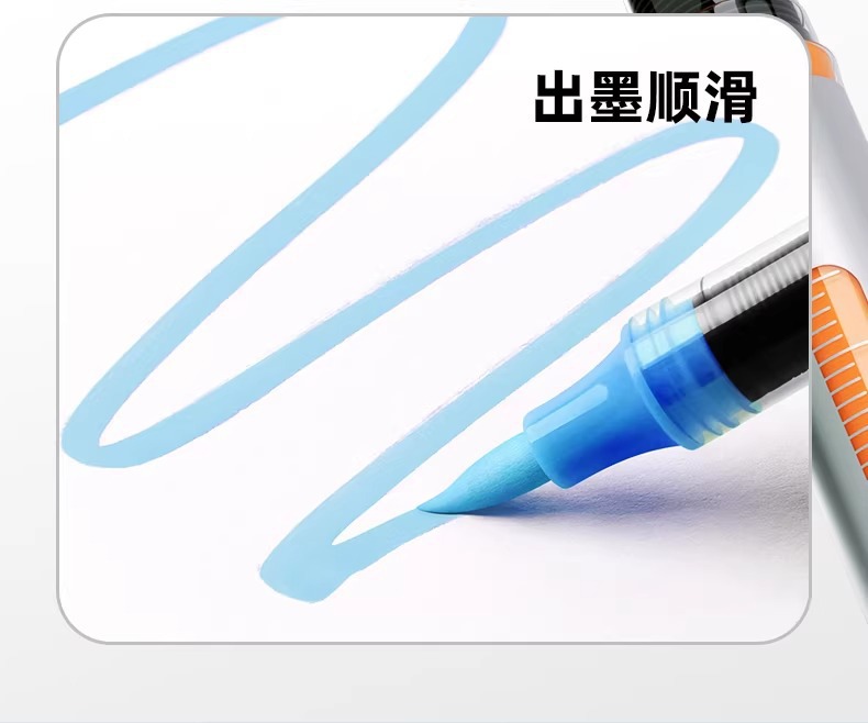 泰驰Touchmark漫洛PRO软头直液式丙烯马克笔24/36/48/60/80/120色 7