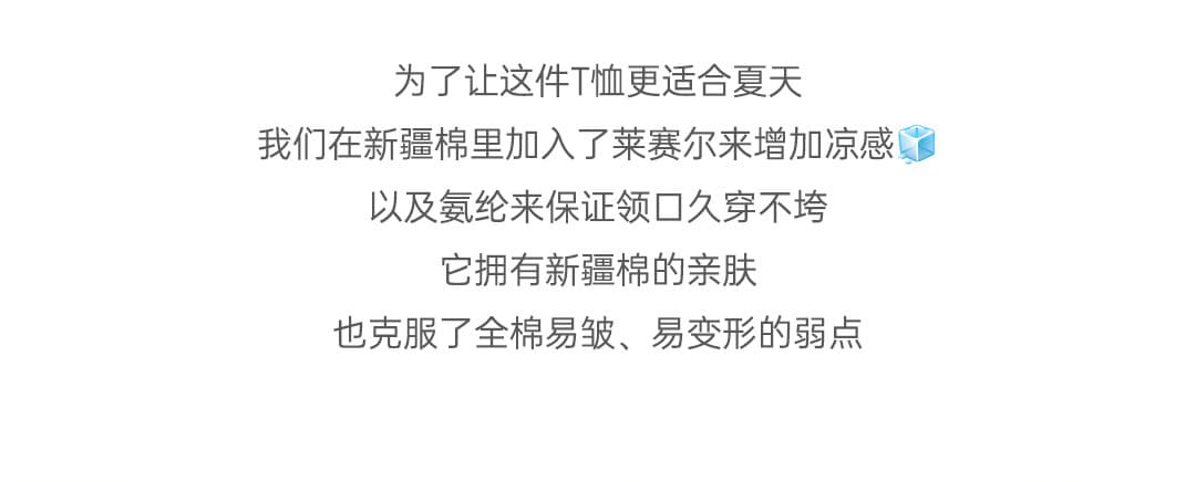 马登黑白灰纯色新疆棉V领正肩短袖T恤修身显瘦针织内搭天丝上衣女 5