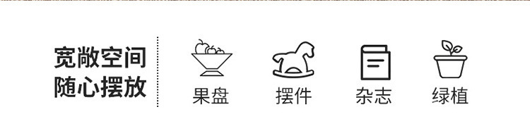 玻璃茶几家用小户型现代简约轻奢极简小桌子创意网红茶几客厅茶桌 8