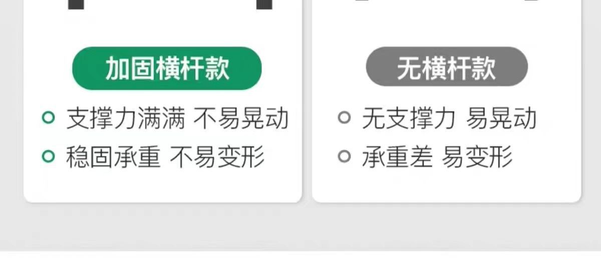 棋牌室茶水架双层铁艺加粗家用省空间沙发小边几胡桃色麻将机茶几 11