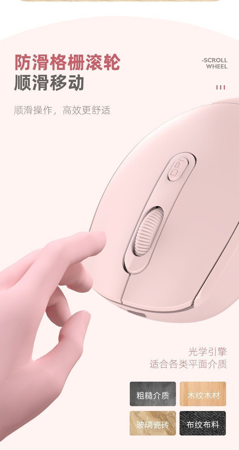 跨境工厂双模蓝牙充电鼠标轻巧携带平板电脑蓝牙静音充电无线鼠标 16