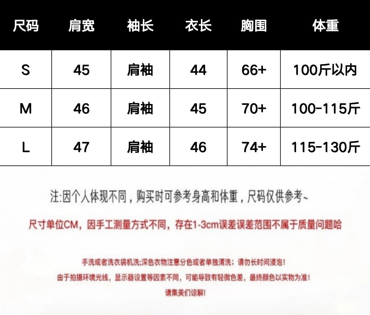野媛韩系荷叶边性感一字肩露肩短袖T恤女设计感漏肩斜肩纯棉上衣 1