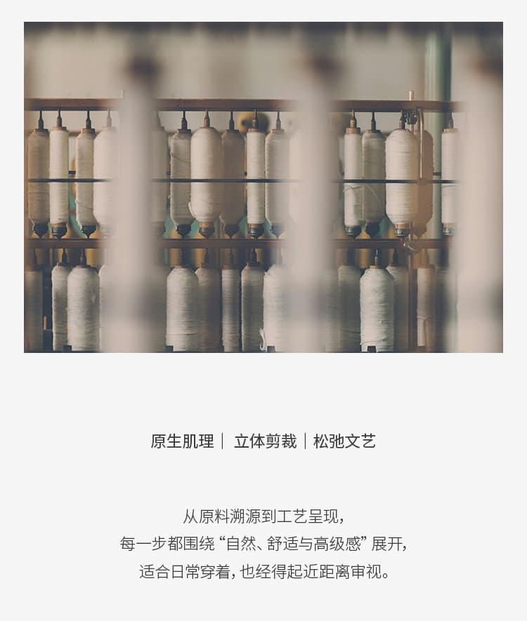 天丝醋酸U领短袖2026春夏新款亚麻显瘦T恤基础款百搭凉感上衣女 6