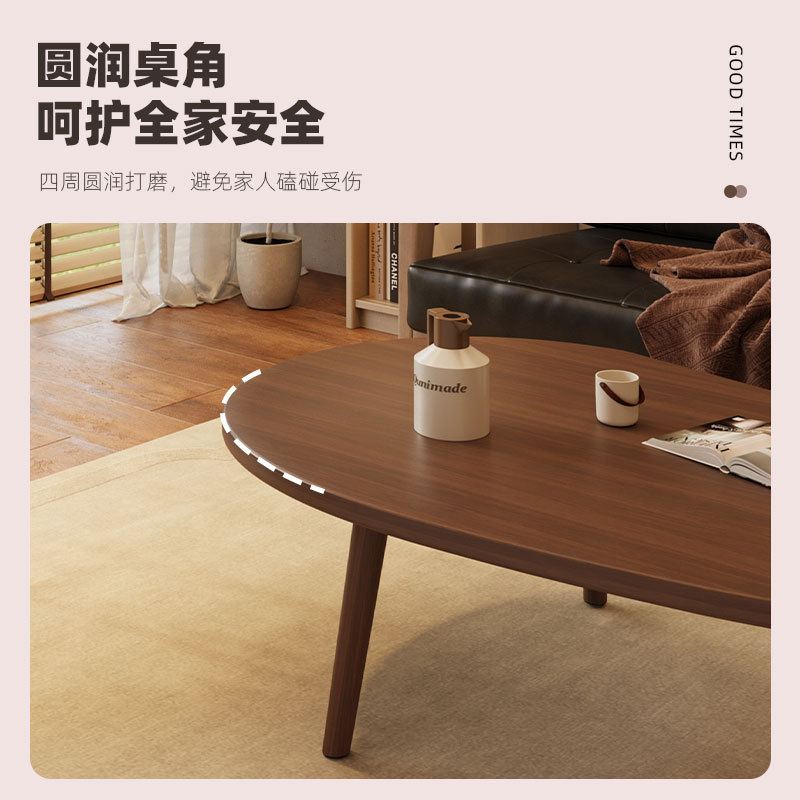 新中式茶几客厅家用小桌子现代中古风沙发茶桌2025新出租屋阳台桌 5