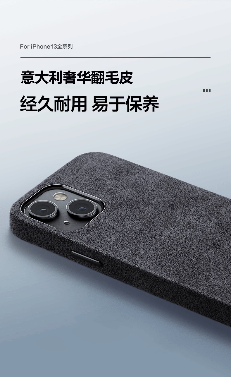 适用苹果iPhone17pro高档翻毛皮手机壳16pro磁吸15无线充电皮套 9