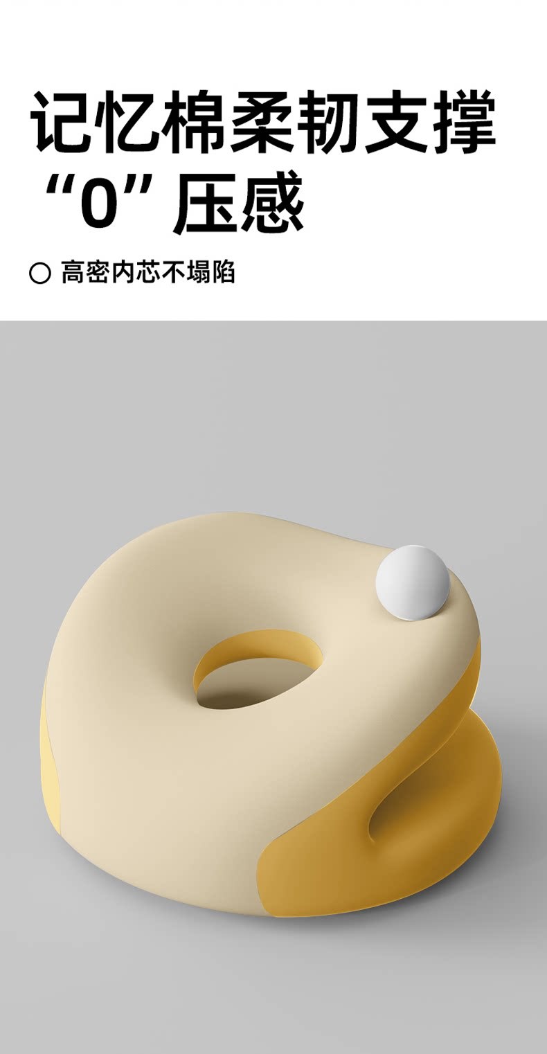 办公室午睡枕趴睡枕工位午休神器学生儿童趴桌子睡觉枕头礼品通用 12
