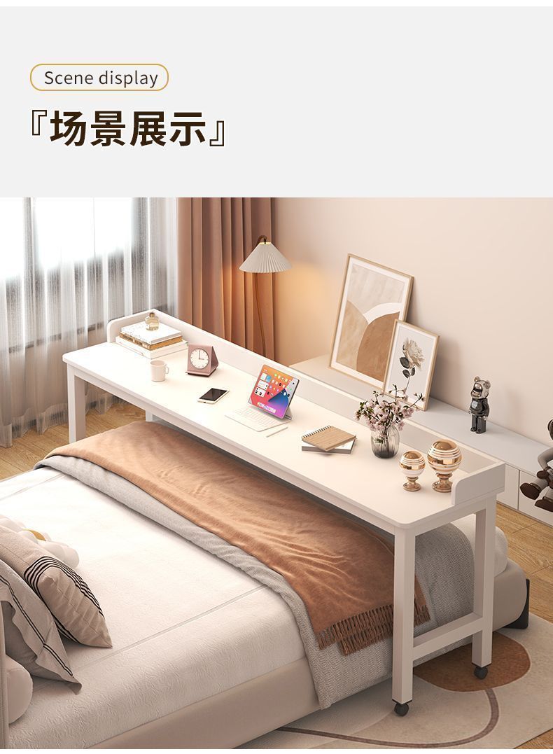床上小桌子可调节跨床桌宿舍可移动电脑书桌卧室床尾桌懒人床边桌 16