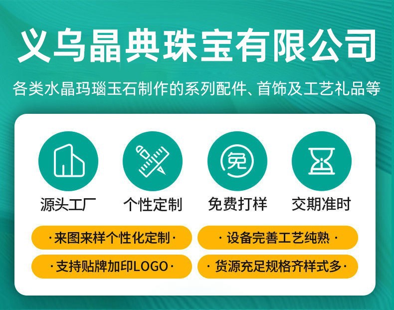 透明弹力线水晶玉石翡翠串珠绳高端手串绳穿玉珠子专用线厂家批发 3
