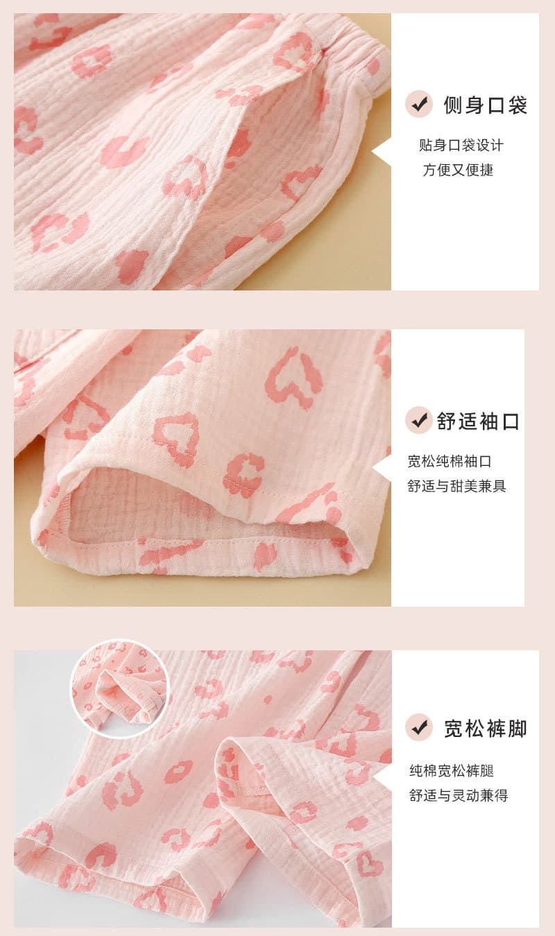 女士绉棉纱短袖长裤+短裤三件套春夏秋薄款跨境棉质睡衣家居服 15