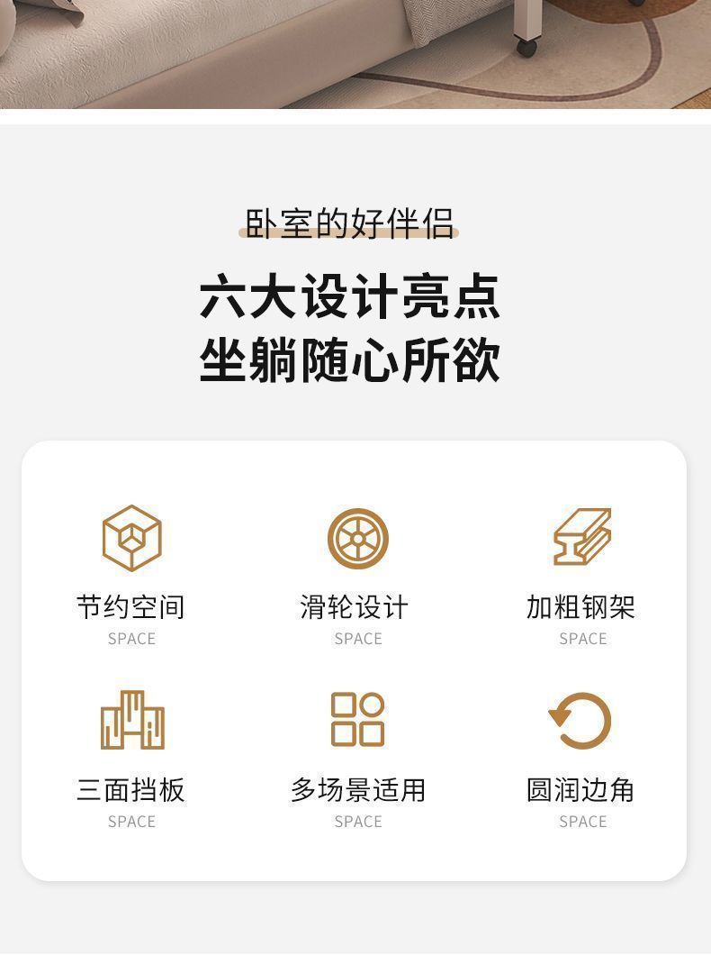 床上小桌子可调节跨床桌宿舍可移动电脑书桌卧室床尾桌懒人床边桌 2