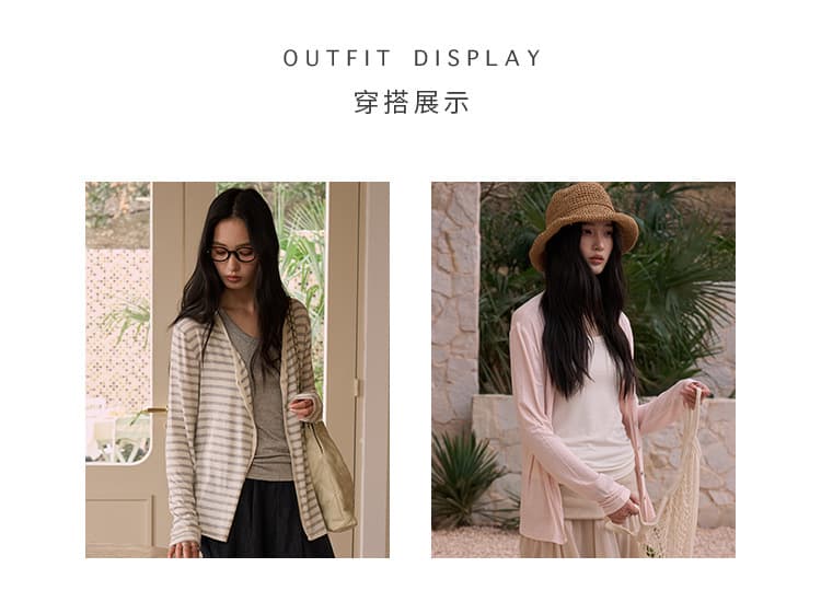 春夏天丝莫代尔开衫女蚕丝羊毛韩系亲肤针织衫轻薄纽扣长袖上衣 24