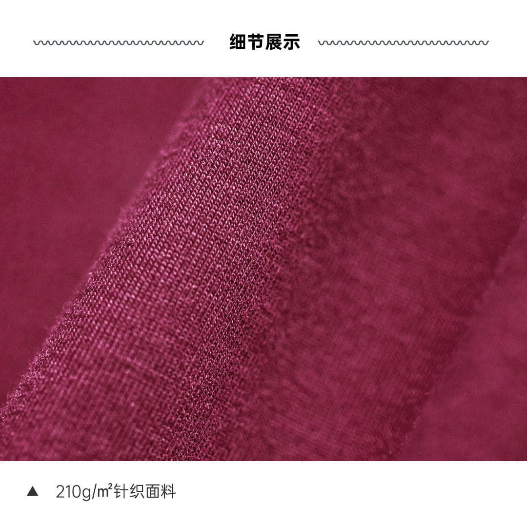 马登黑白灰纯色新疆棉V领正肩短袖T恤修身显瘦针织内搭天丝上衣女 22