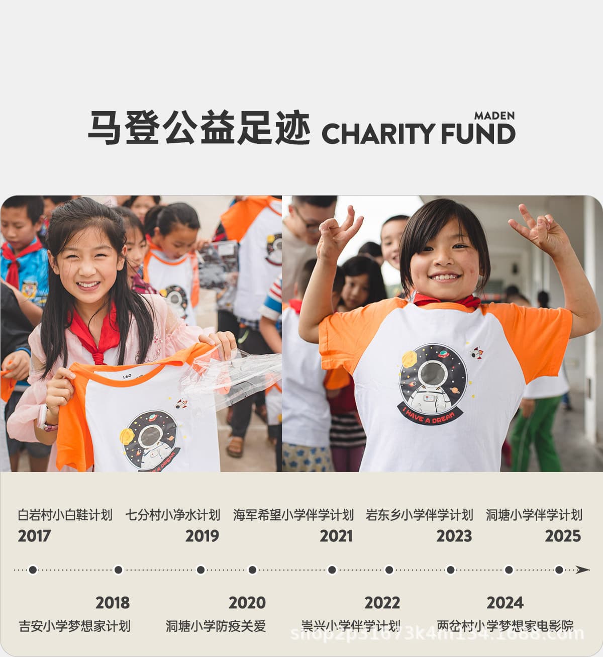 马登黑白灰纯色新疆棉V领正肩短袖T恤修身显瘦针织内搭天丝上衣女 27