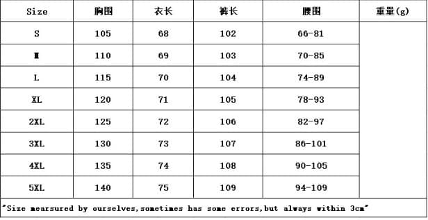 2026欧美跨境女装时尚休闲纯色V领宽松短袖休闲长裤两件套装女装 1