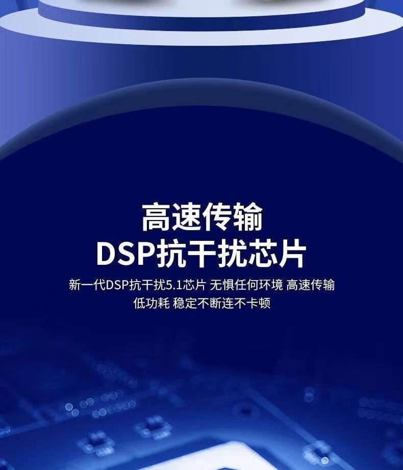 跨境P9蓝牙耳机p9头戴式耳机重低音无线运动游戏通用耳机工厂礼品 7