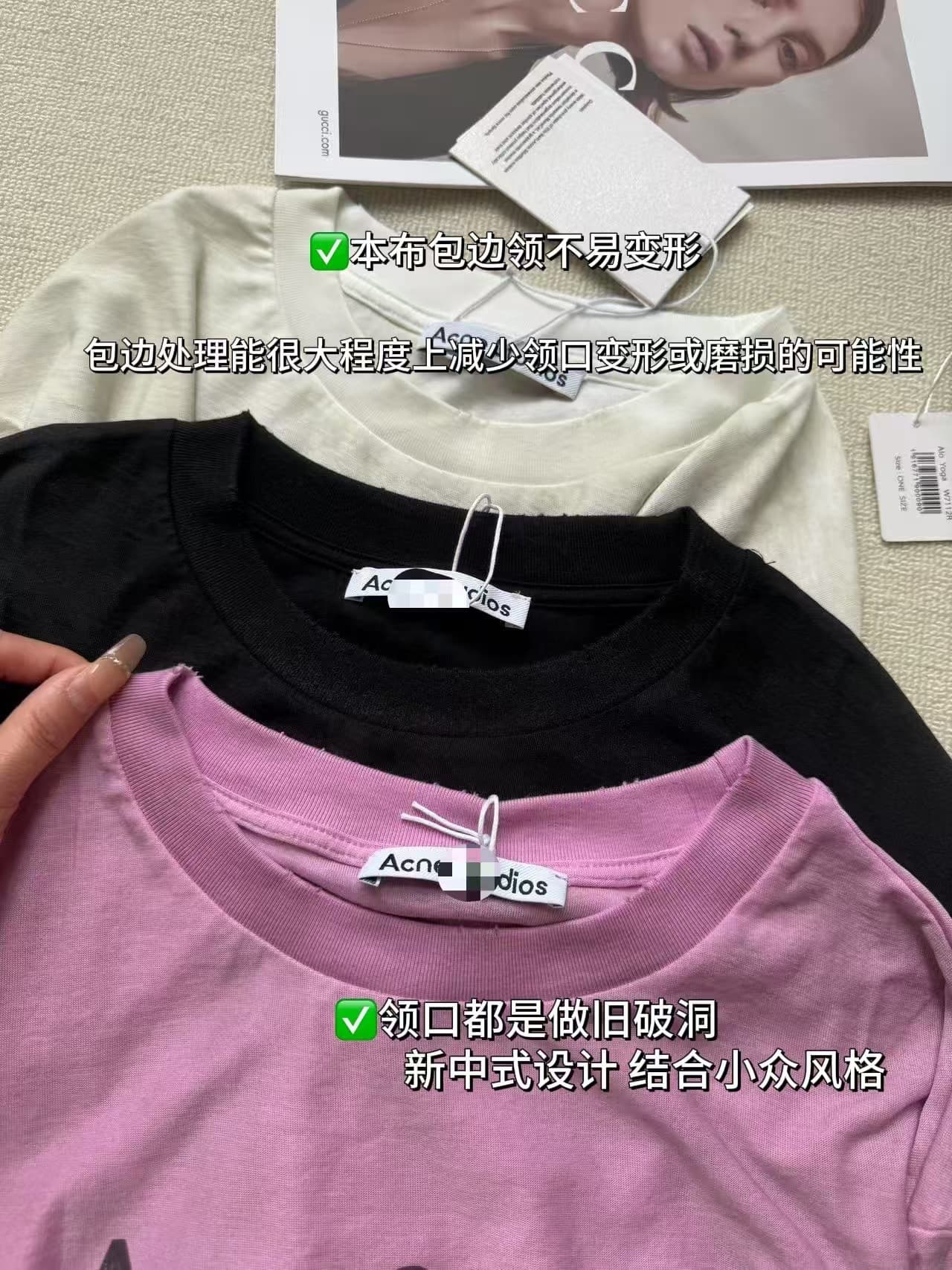官同 AC做旧磨破限定美式复古1996字母女长袖T恤打底防晒 6