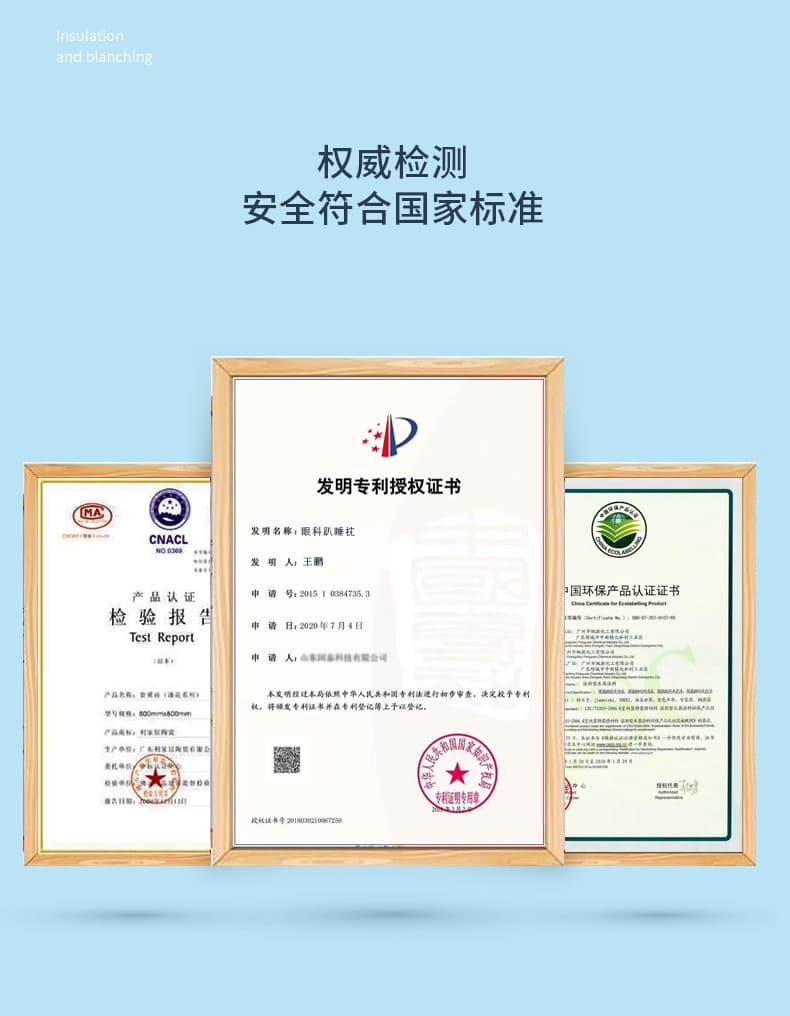 眼科使用趴睡枕视网膜术后趴枕颈肩脱落网脱床上神器玻切俯卧位 17