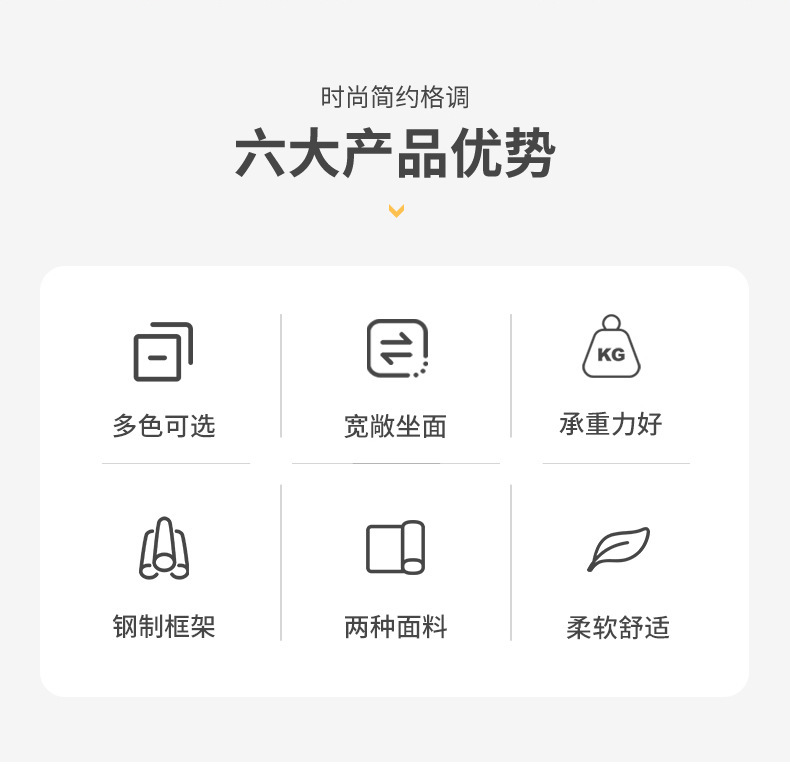 餐椅北欧家用仿实木铁艺牛角椅学习书桌椅电脑椅简约餐厅靠背凳子 3