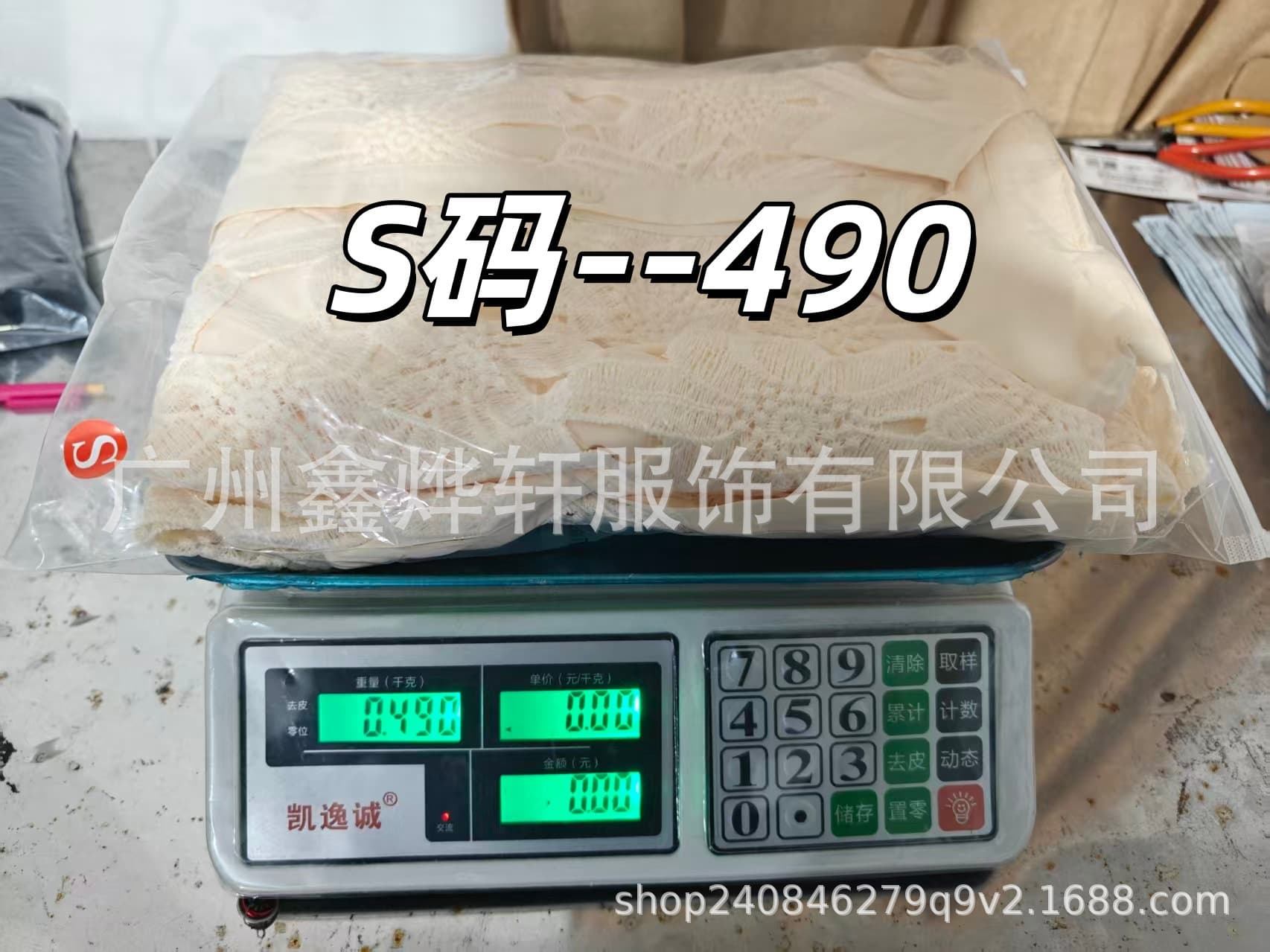 2026夏季新款亚马逊跨境欧美纯色性感镂空开衫上衣阔腿裤两件套女 3