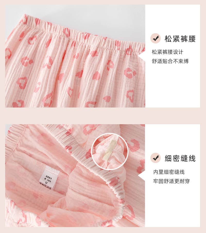 女士绉棉纱短袖长裤+短裤三件套春夏秋薄款跨境棉质睡衣家居服 16