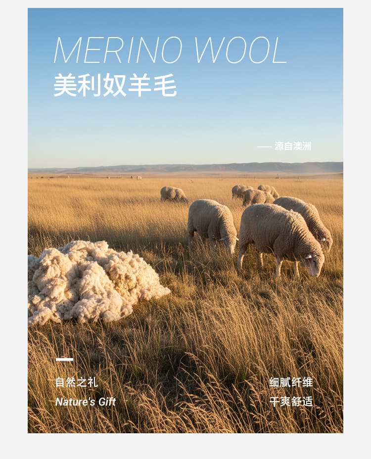 芬娜富春夏天丝莫代尔开衫女蚕丝羊毛韩系亲肤针织衫轻薄纽扣上衣 10