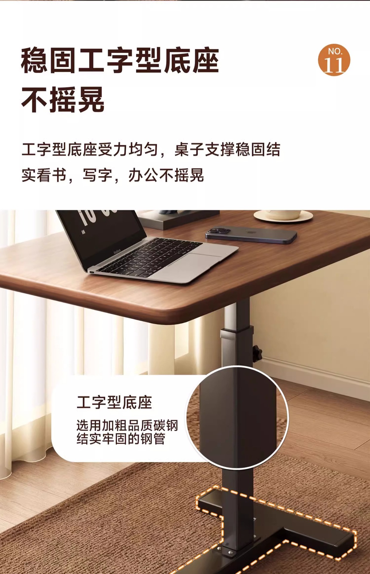 床边桌可移动升降电脑桌客厅沙发边几折叠书桌卧室家用学习桌读书 24