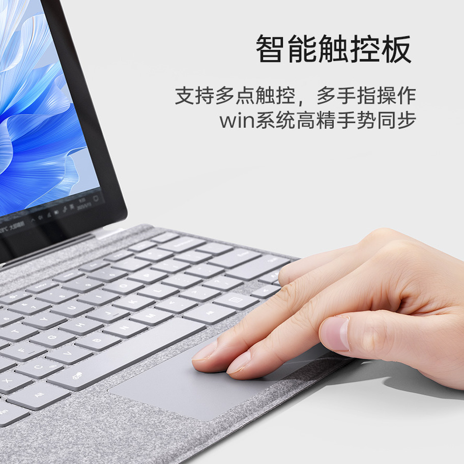 适用微软surface键盘pro7触控蓝牙键盘surfaceGo123平板微软键盘 3