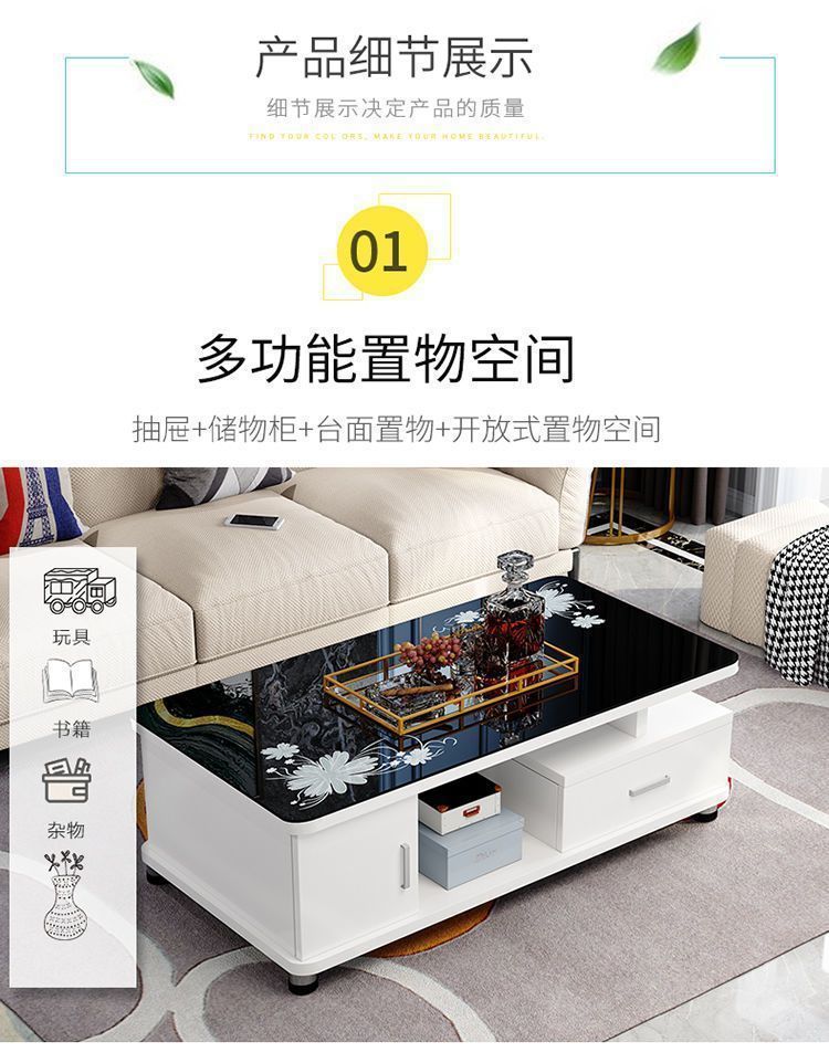 小户型茶几简约电视柜茶几组合小户型钢化客厅玻璃茶桌桌茶几客厅 8