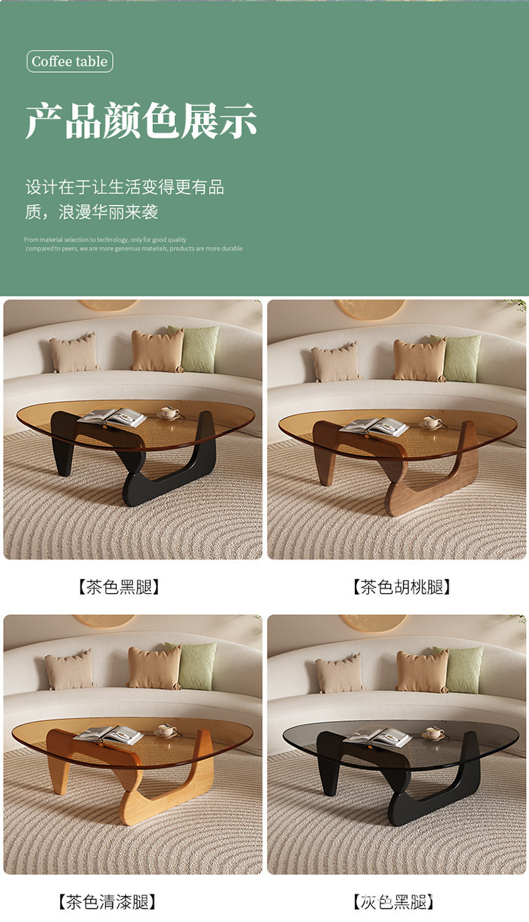 玻璃茶几家用小户型现代简约轻奢极简小桌子创意网红茶几客厅茶桌 11