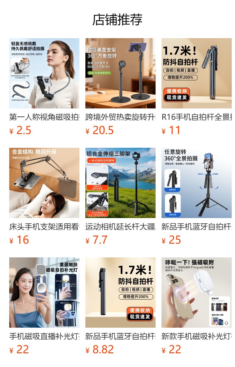 运动相机滤镜CPL偏振ND减光镜UV保护镜适用DJI大疆Action3/4/5PRO 1