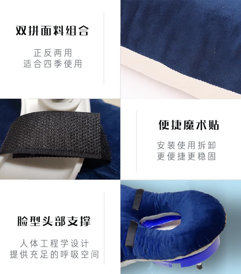 眼科使用趴睡枕视网膜术后趴枕颈肩脱落网脱床上神器玻切俯卧位 12