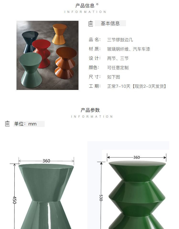 跨境批发现代轻奢异形酒店民宿茶几桌设计师客厅圆形玻璃茶几角几 4