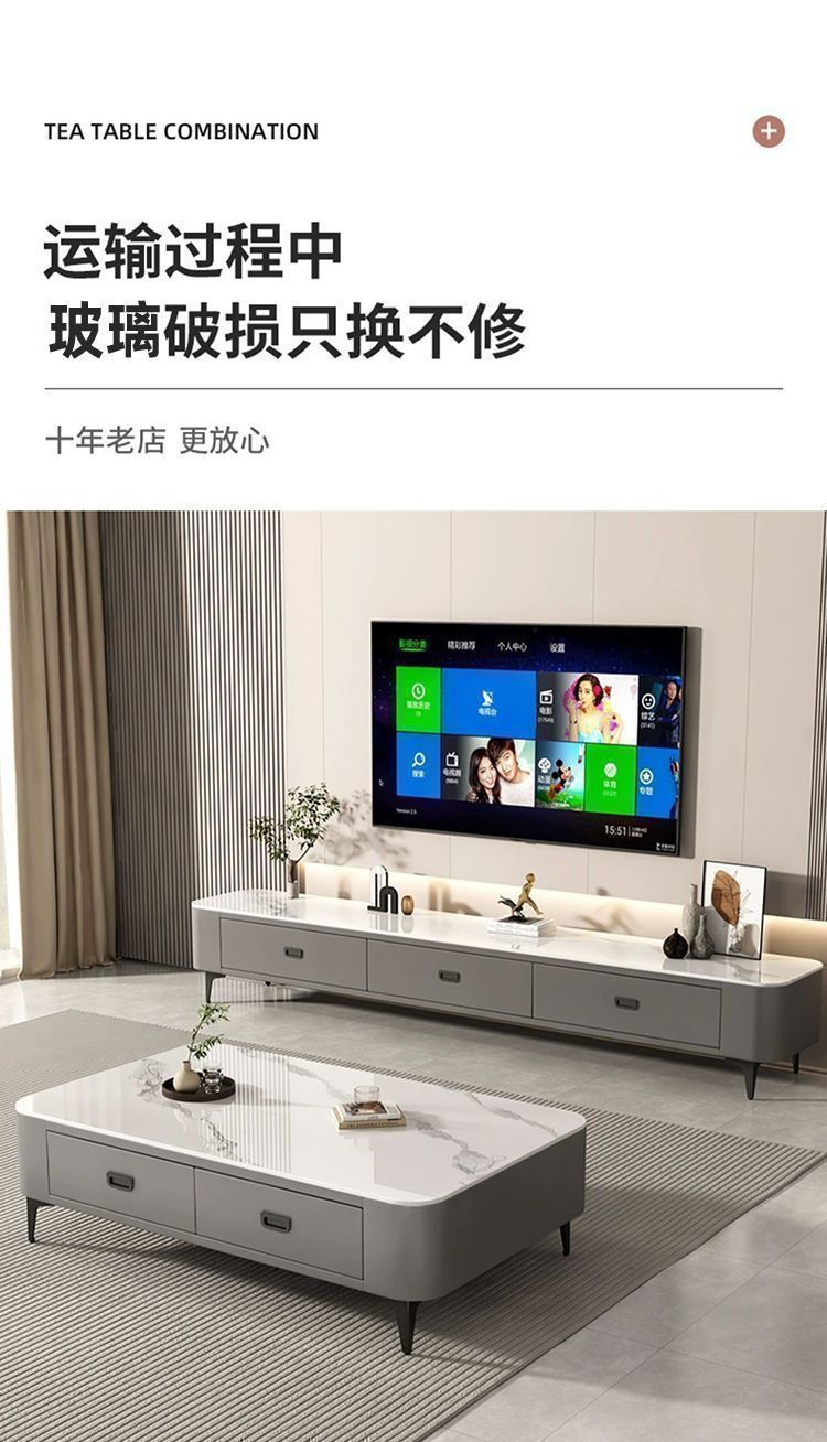 现代简约茶几客厅家用2026电视柜落地实木感泡茶一体小户型电视柜 7