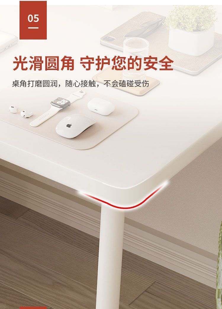 简易电脑桌家用办公桌舒适写字台便捷书桌卧室长条桌学习桌 8
