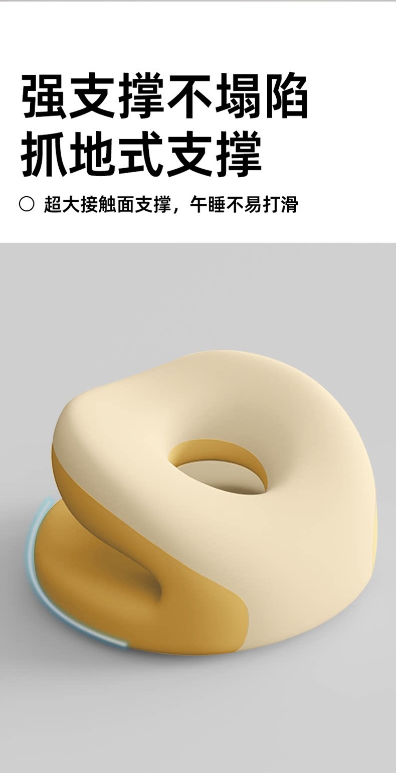 办公室午睡枕趴睡枕工位午休神器学生儿童趴桌子睡觉枕头礼品通用 15